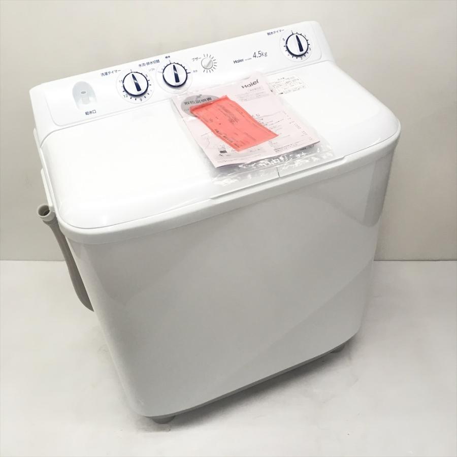 ハイアール　二層式洗濯機　JW-W45E　2018年式　未使用 ハイアール JW-W45E 価格比較 - 価格.com