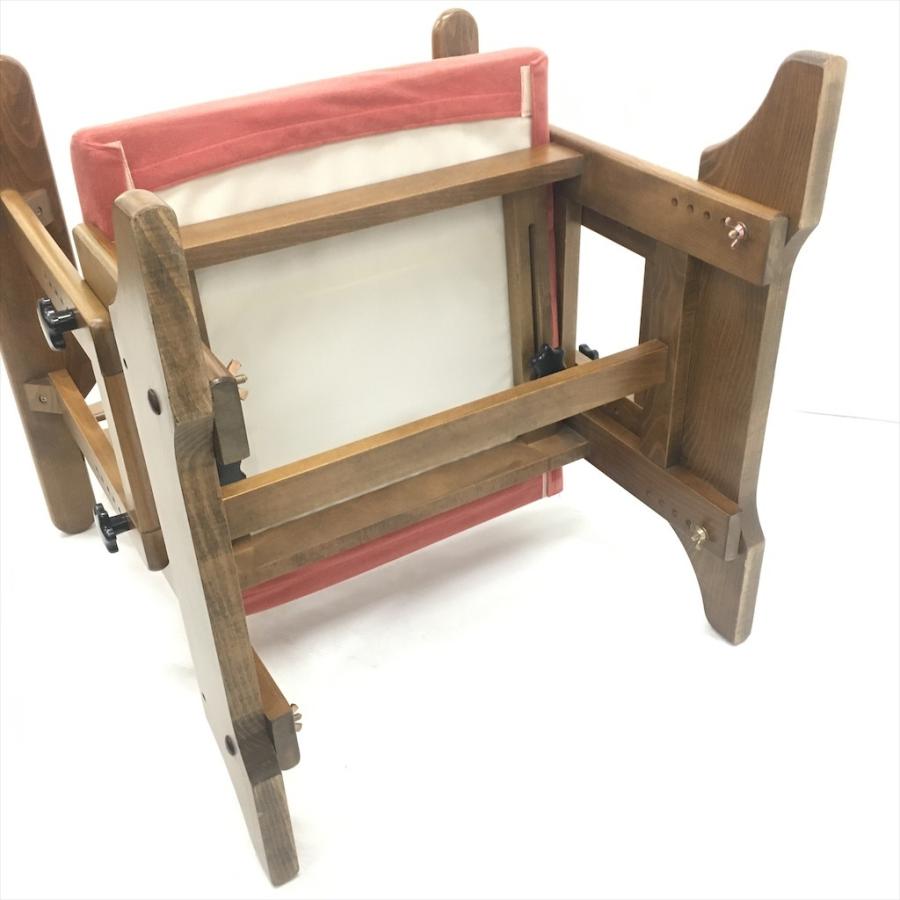 中古 WINDS太平 飛騨 調高式アームチェア スライド座面 肘掛調高 W60