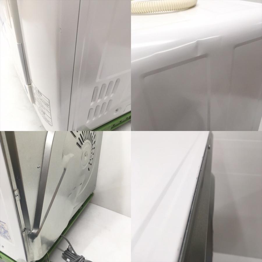 TOSHIBA（東芝） 中古 4.5kg 電気衣類乾燥機 ED-45C 2014年製 : コスモ