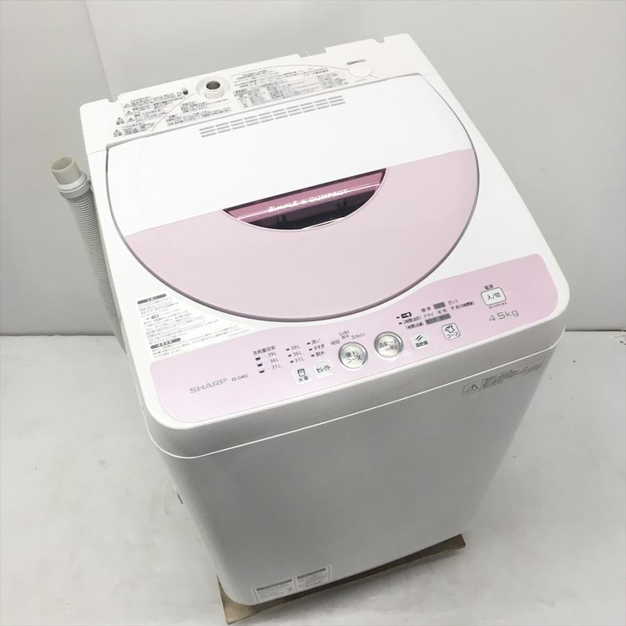 う*ち様 シャープ 洗濯機 ES-G4E2-P ピンク 2015年製 SHARP 中古 4.5kg 全自動洗濯機 ES-G4E2-P 2015年製造 ピンク系