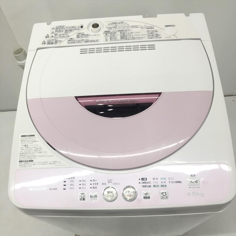 中古 4.5kg 全自動洗濯機 ES-G4E2-P 2015年製造 ピンク系 : 2s316863 