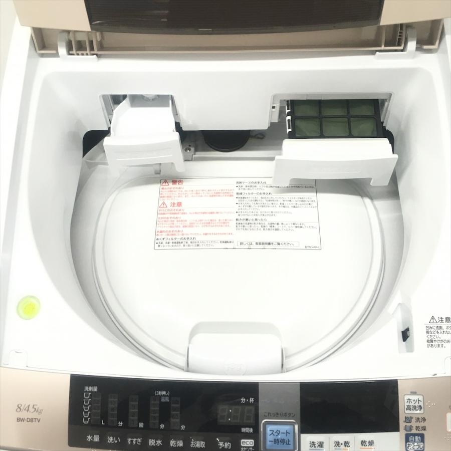 日立（HITACHI） 中古 近郊送料格安縦型洗濯乾燥機 洗濯8.0kg 乾燥4.5