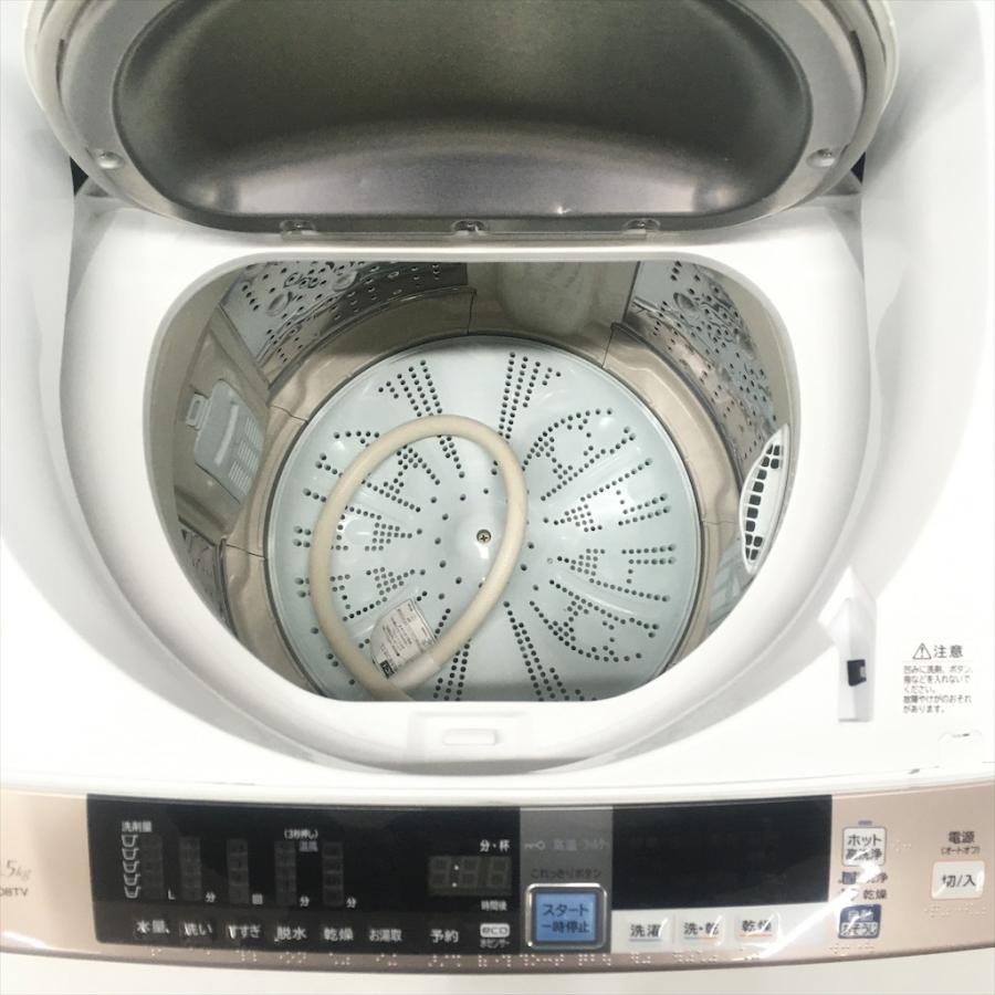日立（HITACHI） 中古 近郊送料格安縦型洗濯乾燥機 洗濯8.0kg 乾燥4.5 