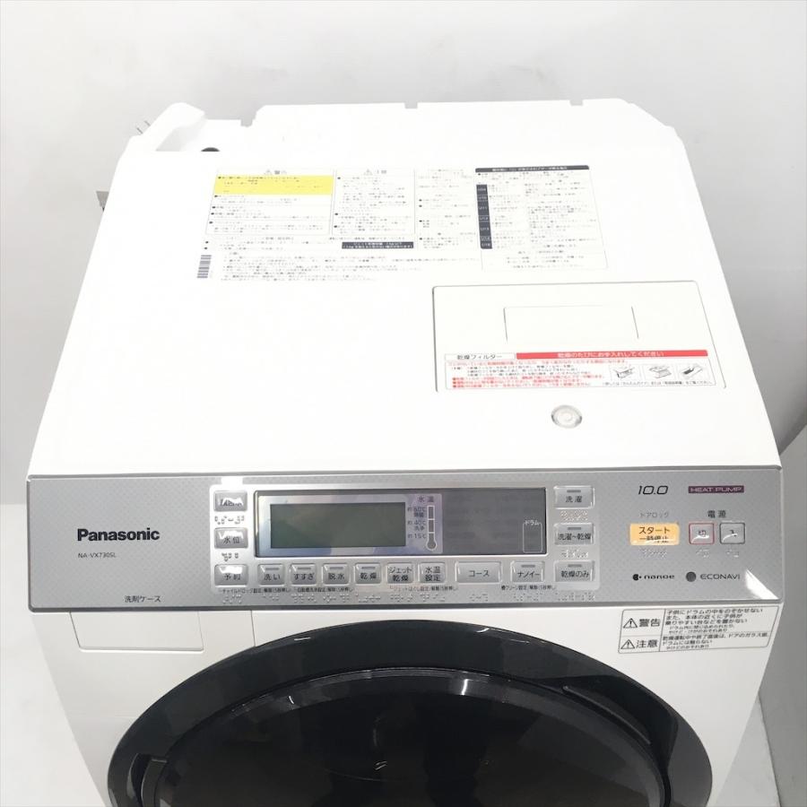 Panasonic ドラム式 洗濯乾燥機 NA-VX730SL 2014年