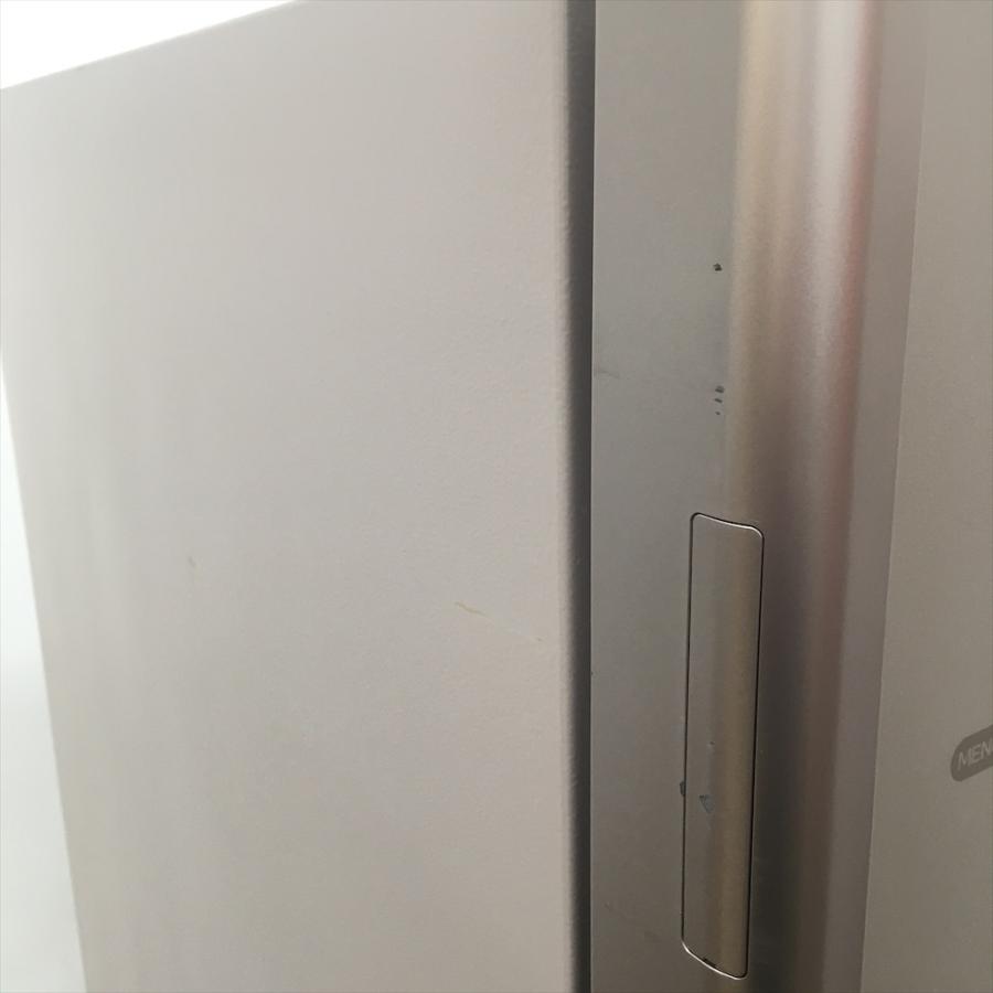 日立（HITACHI） 中古 近郊送料格安真空チルド搭載 265L 3ドア冷蔵庫 R