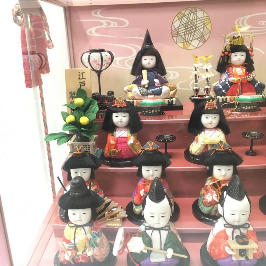 中古 未使用 ひな人形 翠豊作 木目込 十五人飾り 友禅 ピンク