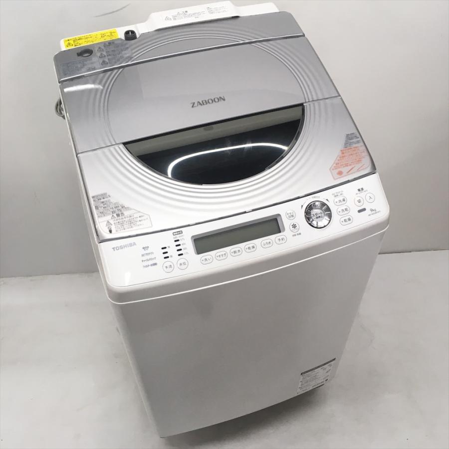 東芝【ZABOON】洗濯乾燥機/洗濯9kg/乾燥5kg/AW-90SVM★快速ザブーン洗浄/ecoモード/ホットサイクル乾燥 ドラム式洗濯乾燥機 ZABOON(ザブーン) グランホワイト TW-95G9L-W