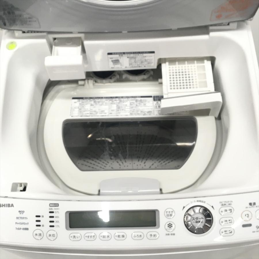 TOSHIBA（東芝） 中古 近郊送料格安洗濯9.0kg乾燥5.0Kg 全自動洗濯乾燥
