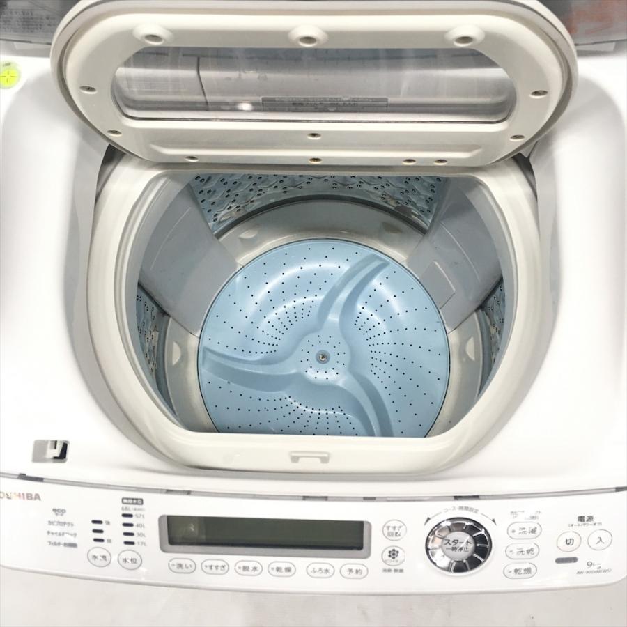 TOSHIBA（東芝） 中古 近郊送料格安洗濯9.0kg乾燥5.0Kg 全自動洗濯乾燥
