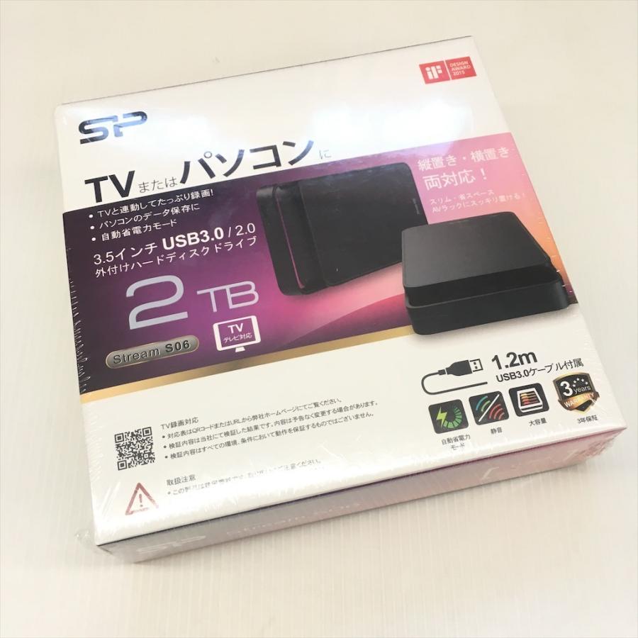 PC周辺機器 SILICON POWER SP020TBEHDS06A3KTV SILICON POWER SP020TBEHDS06A3KTV | パソコン工房【公式通販】