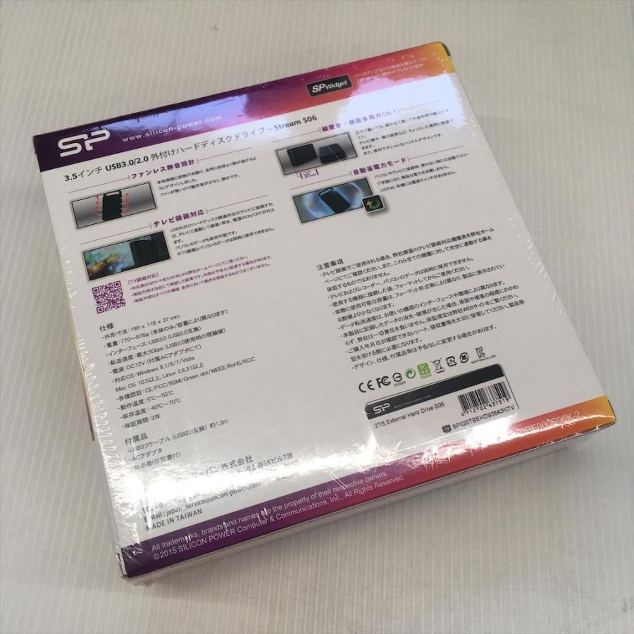 Silicon Power 中古 未開封 シリコンパワー USB3.1Gen 外付けHDD