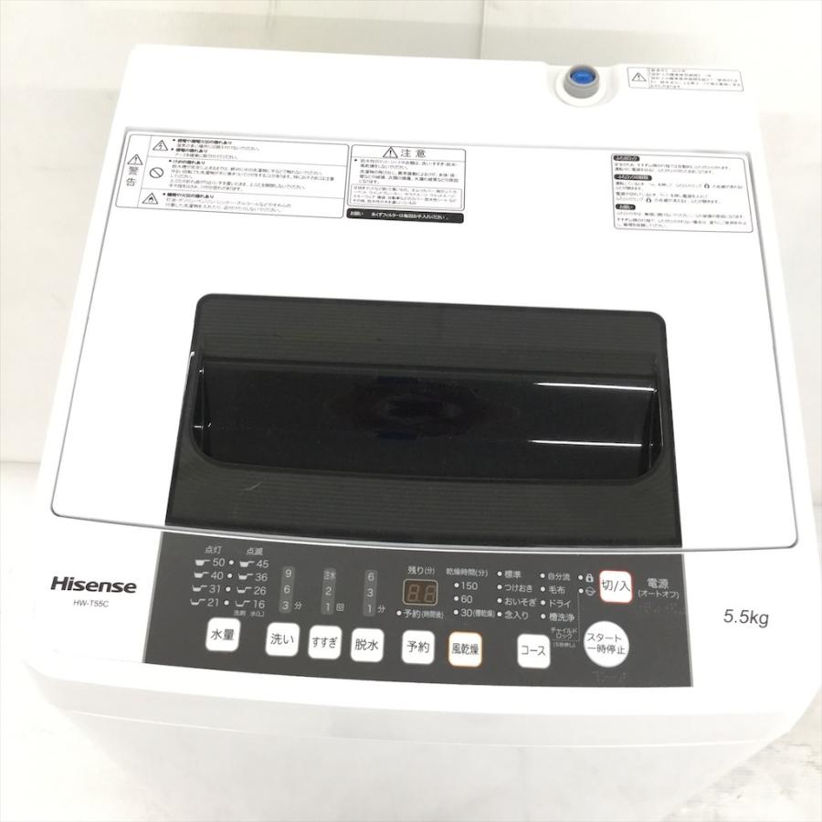 ハイセンス（HISENSE） 中古 洗濯機 5.5kg HW-T55C 2018年製造 美品 高