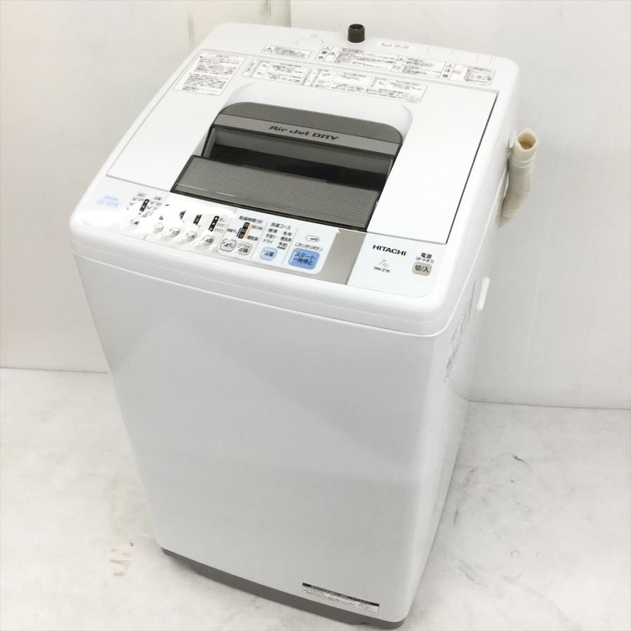 中古 7.0kg 全自動洗濯機 送風乾燥機能 シルバー 日立 NW-Z78 2015年製
