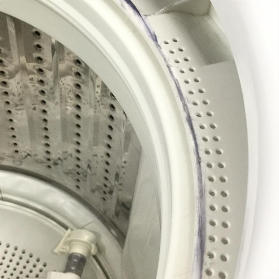 日立（HITACHI） 中古 7.0kg 全自動洗濯機 送風乾燥機能 シルバー NW