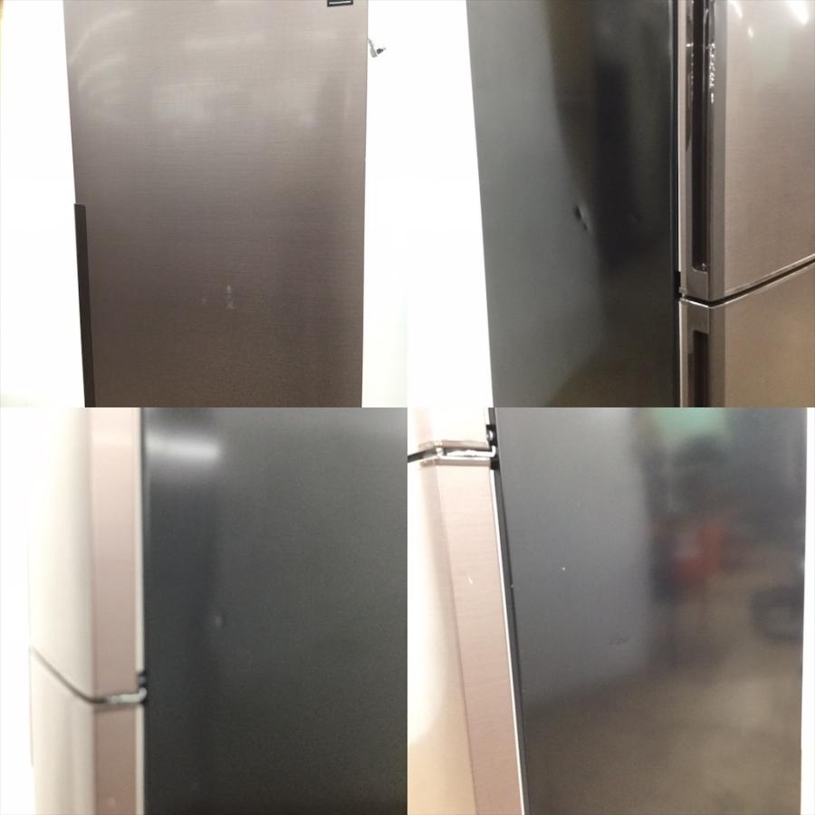 SHARP（シャープ） 中古 店舗近郊送料格安プラズマクラスター 271L 2