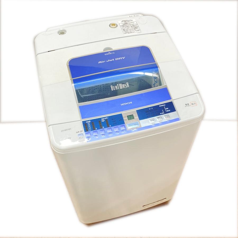 中古 全自動洗濯機 日立 ビートウォッシュ 送風乾燥機能 7.0kg BW-7TV 2015年製造 ブルー : 2s325301 : コスモスペース  ヤフーショップ - 通販 - Yahoo!ショッピング