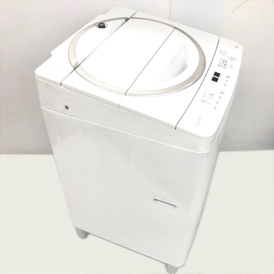 TOSHIBA 中古 東芝 9.0kg 全自動洗濯機 AW-9SD5 マジックドラム