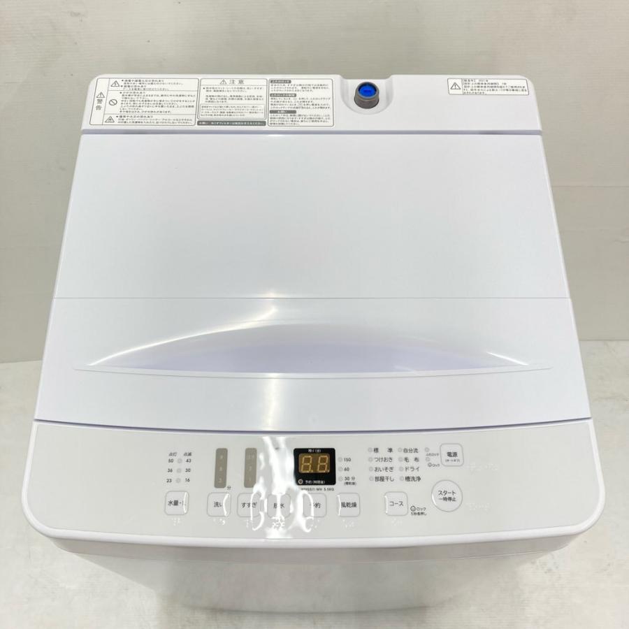 ✨2021年製✨1507番 Hisense✨全自動電気洗濯機✨AT-WM5511-WH‼️