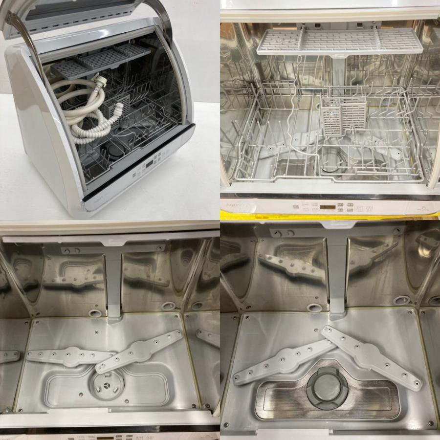中古 保証付 AQUA 食器洗い機 ADW-GM1 送風乾燥機能付き 高温すすぎ 