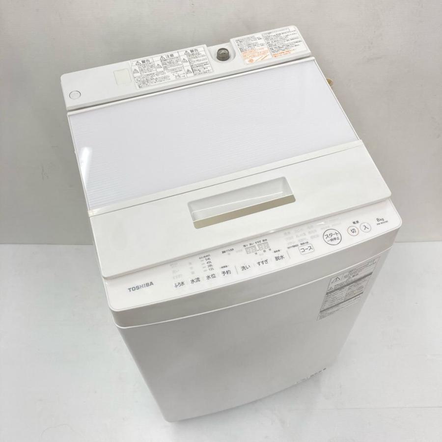 中古 洗濯機 8.0kg 東芝 マジックドラム AW-8D5 ホワイト 2016年製 DDインバーター 低騒音 まとめ洗い  :2S331649:コスモスペース ヤフーショップ - 通販 - Yahoo!ショッピング