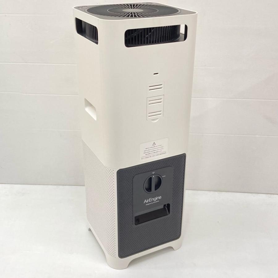 ②未使用 BALMUDA バルミューダ AirEngine EJT-1100SD バルミューダ AirEngine EJT-1100SD 価格比較 - 価格.com