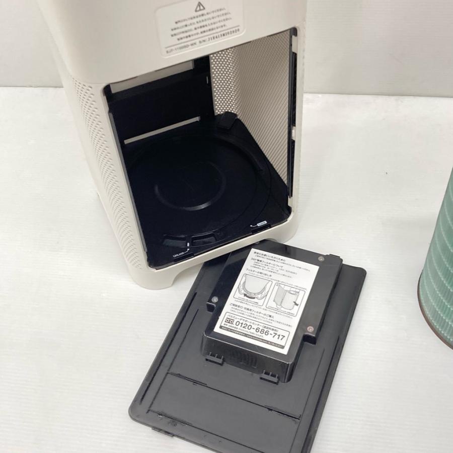 【中古】BALMUDA EJT-1100SD-WK 空気清浄機 AirEngine 中古 BALMUDA バルミューダ 空気清浄機 EJT-1100SD-WK