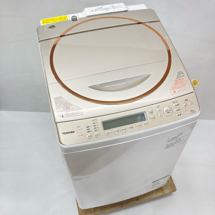 洗濯10.0kg/乾燥5.0Kg 全自動洗濯乾燥機 東芝 AW-10SV3M ザブーン2016年製 TOSHIBA（東芝） 中古 洗濯10.0kg乾燥5.0Kg 全自動洗濯乾燥機 AW