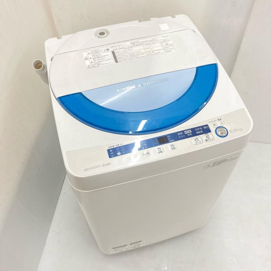 配送・設置可能」 シャープ SHARP ES-GE55P-A [全自動洗濯機（5.5kg 