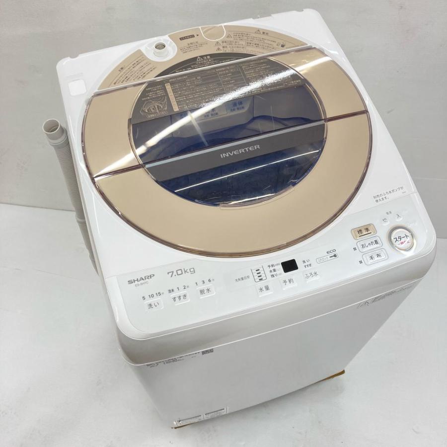 SHARP 中古 7.0kg 送風乾燥 全自動洗濯機 シャープ ES-SH7C-N