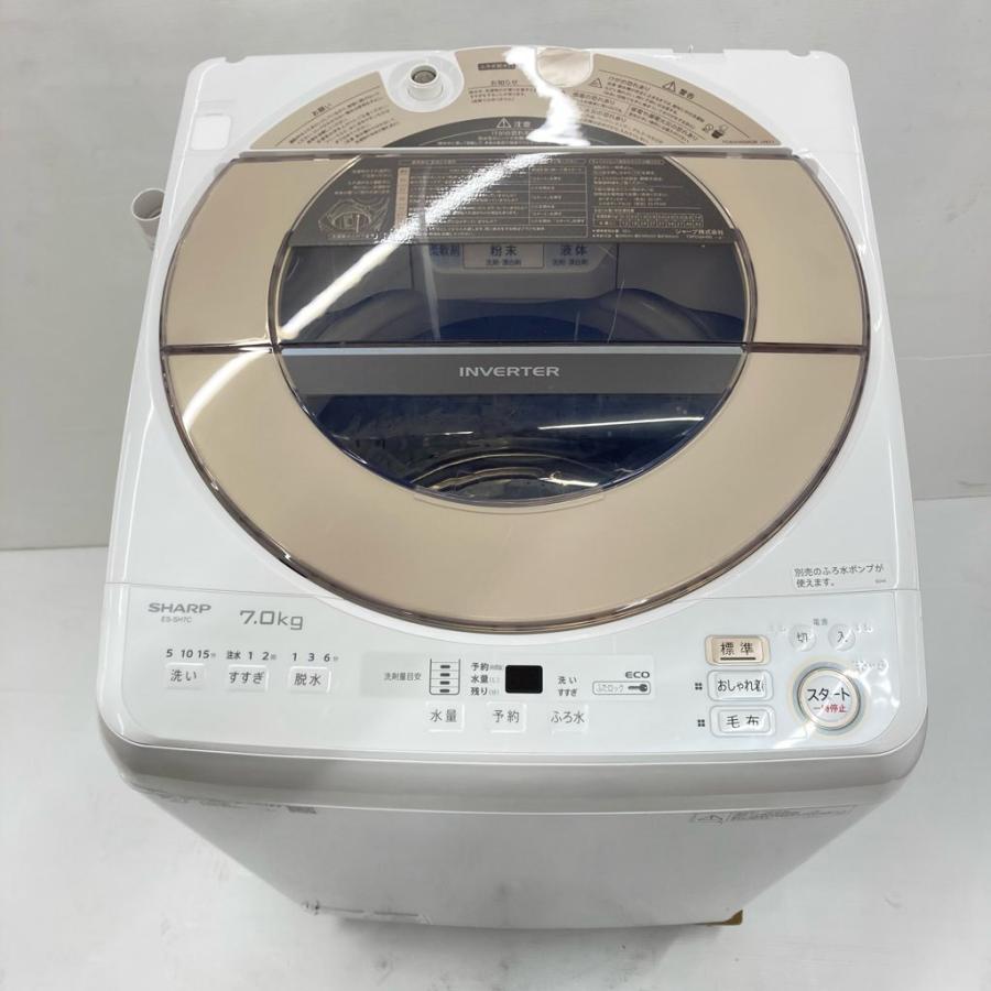 SHARP（シャープ） 中古 7.0kg 送風乾燥 全自動洗濯機 ES-SH7C-N 2018 
