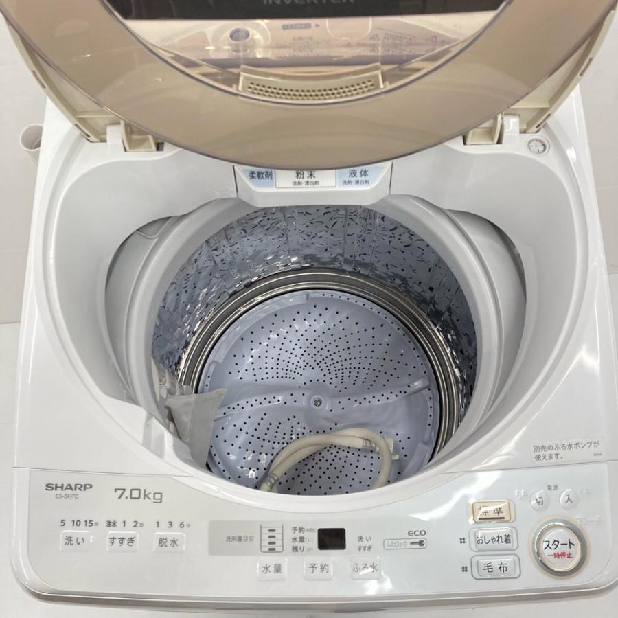 SHARP（シャープ） 中古 7.0kg 送風乾燥 全自動洗濯機 ES-SH7C-N 2018
