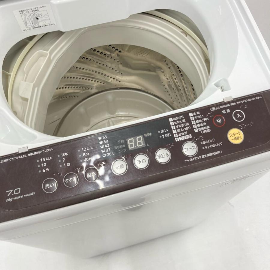 Panasonic（パナソニック） 中古 7.0kg 送風乾燥 全自動洗濯機 NA