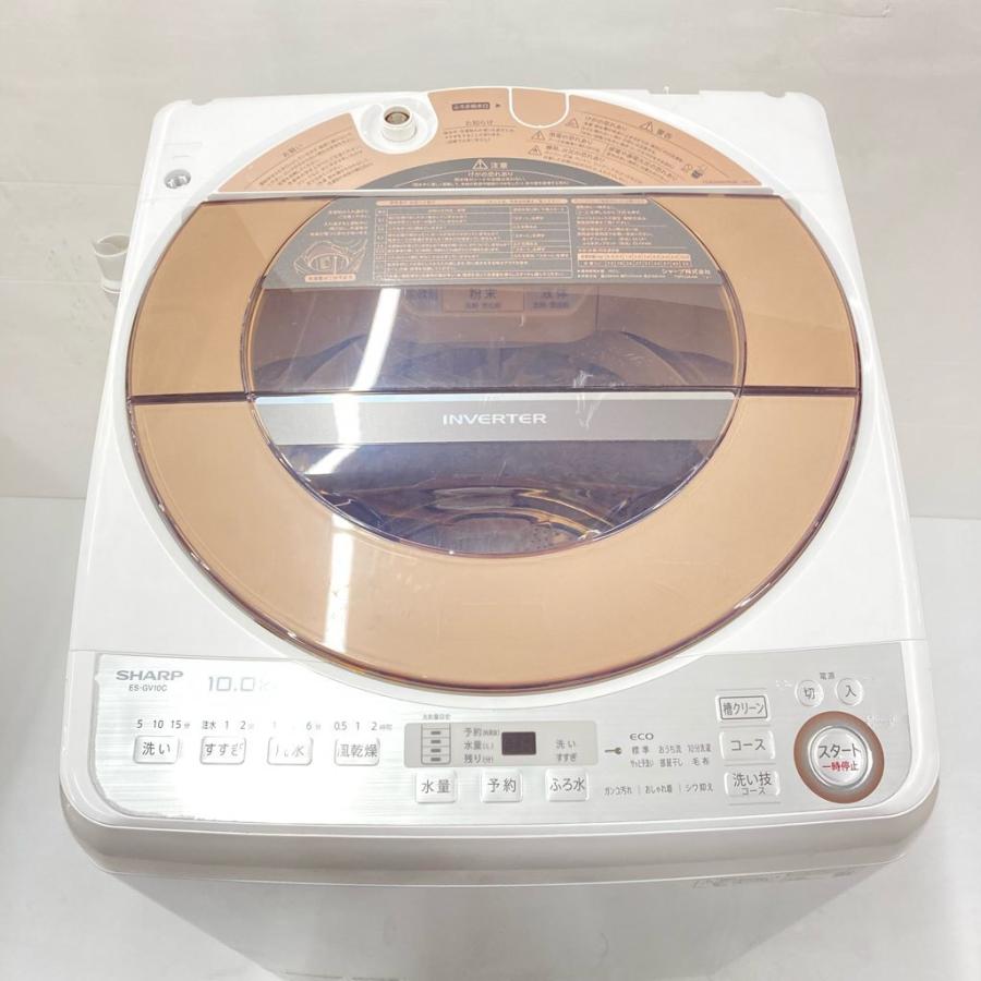 SHARP（シャープ） 中古 10.0kg 送風乾燥 全自動洗濯機 ES-GV10C-T 