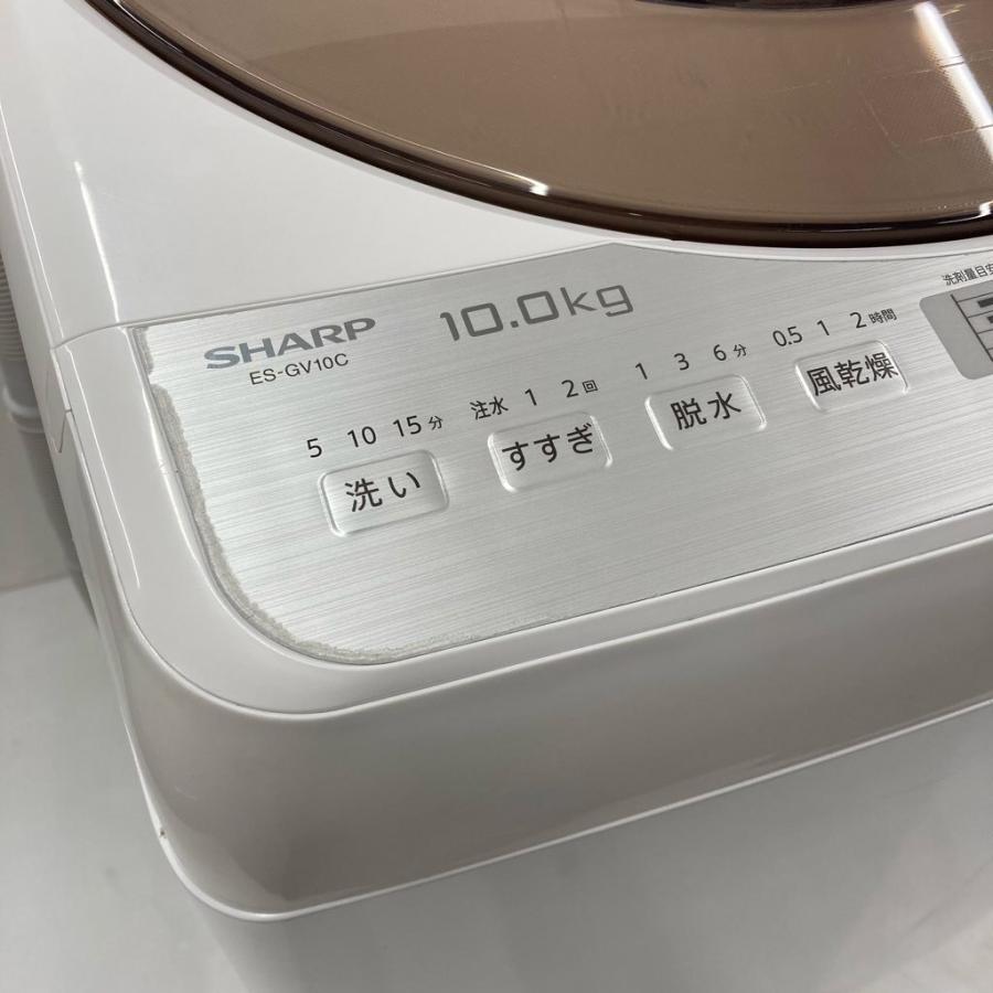 大阪送料無料☆3か月保障付き☆洗濯機☆10kg☆ES-GV10C-T☆S-486