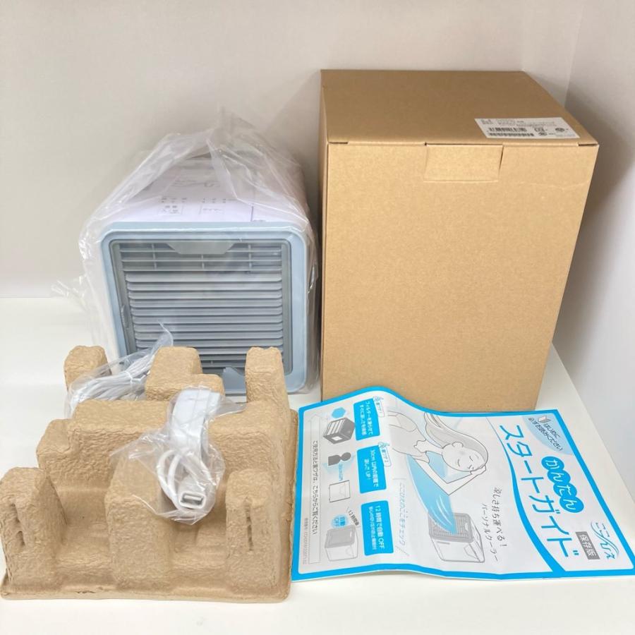 中古 未使用 パーソナルクーラー ここひえ R2 FN006201 オークローン