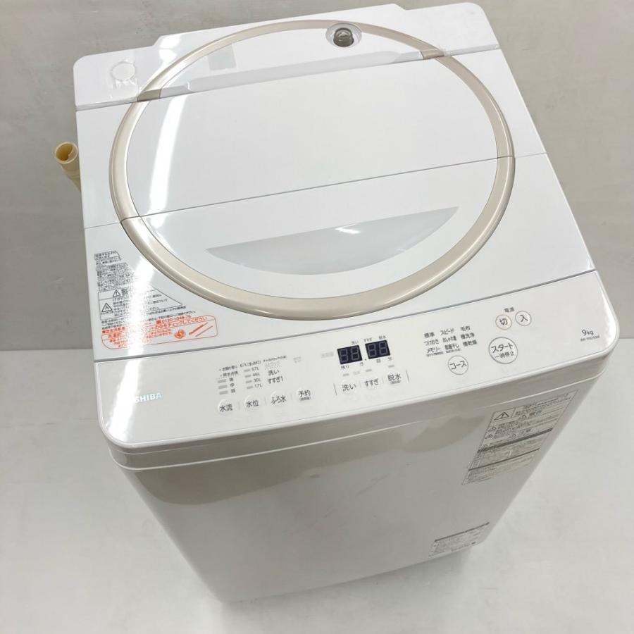 中古 東芝 9.0kg 全自動洗濯機 AW-9SD5 マジックドラム サテンゴールド 2016年製 : 2s338512 : コスモスペース  ヤフーショップ - 通販 - Yahoo!ショッピング