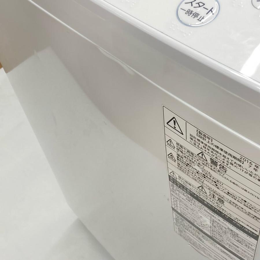 TOSHIBA 中古 東芝 9.0kg 全自動洗濯機 AW-9SD5 マジックドラム TOSHIBA 中古 東芝 9.0kg 全自動洗濯機 AW-9SD5 マジックドラム