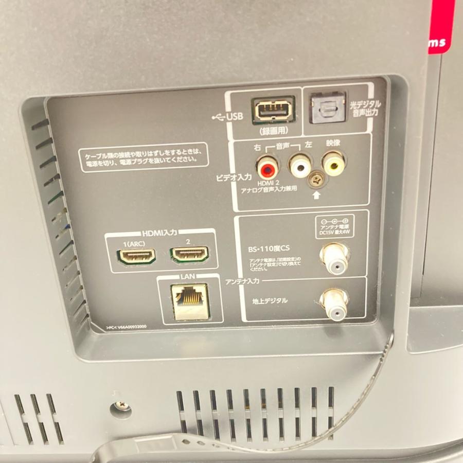 REGZA 中古 東芝 40型液晶テレビ 40V30 2017年製 : コスモスペース