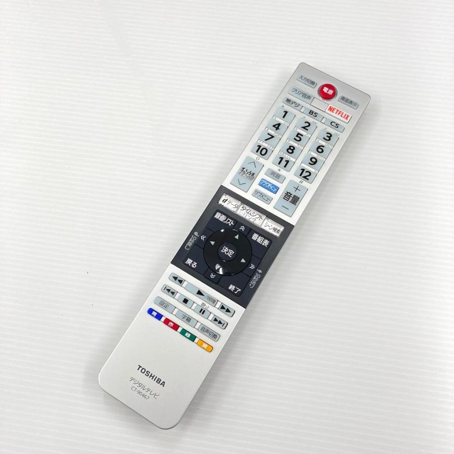 【中古・訳あり】東芝REGZA 40型　40V30 2017年製 中古・訳あり】東芝REGZA 40型 40V30 2017年製 東芝 REGZA 40V30 [40