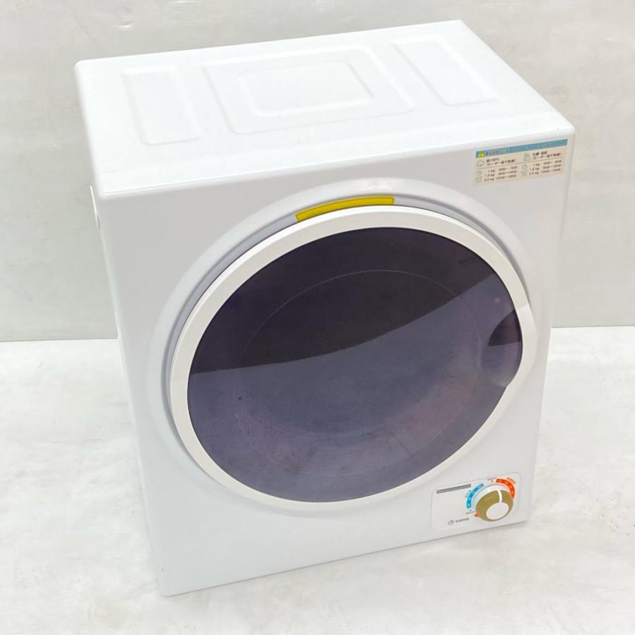 アルミス 中古 2.5kg小型衣類乾燥機 ASD-2.5W : コスモスペース ヤフー