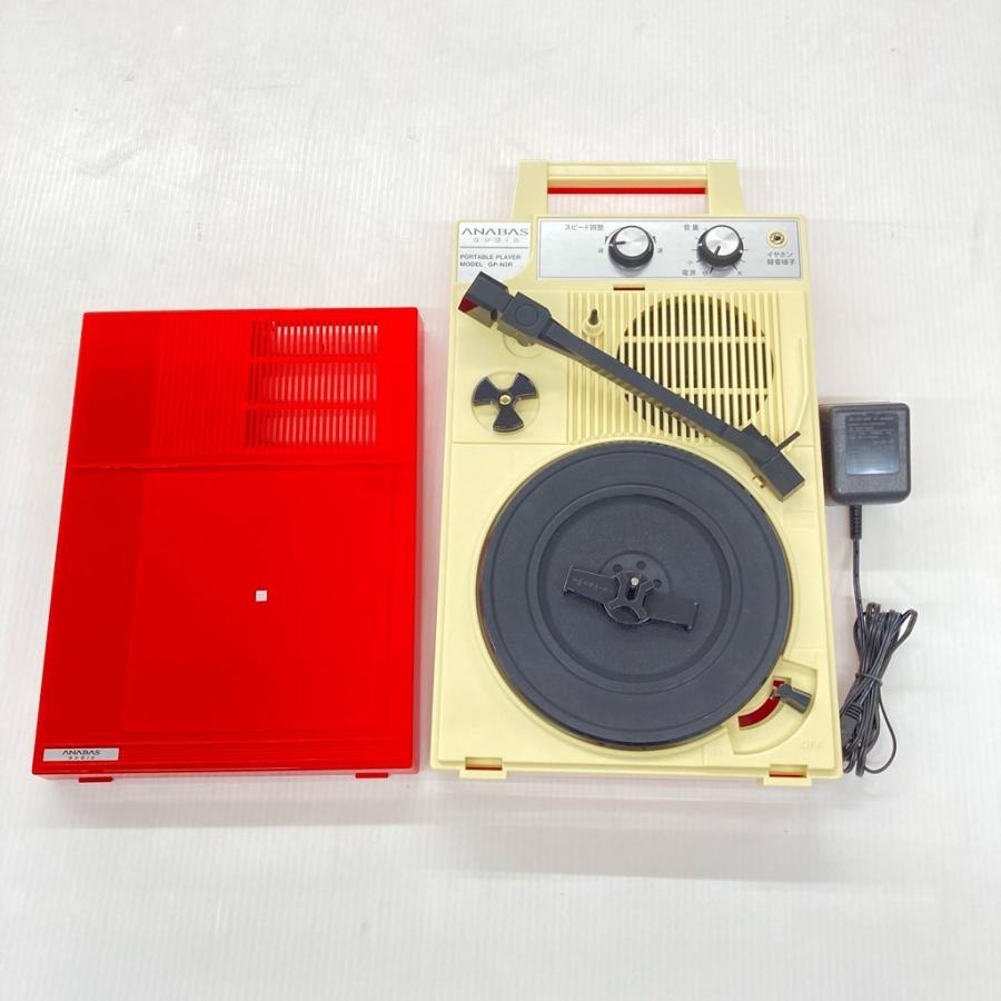 ANABAS（アナバス） 中古 ポータブルレコードプレーヤー GP-N3R 美品