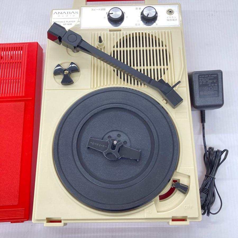 ANABAS（アナバス） 中古 ポータブルレコードプレーヤー GP-N3R 美品