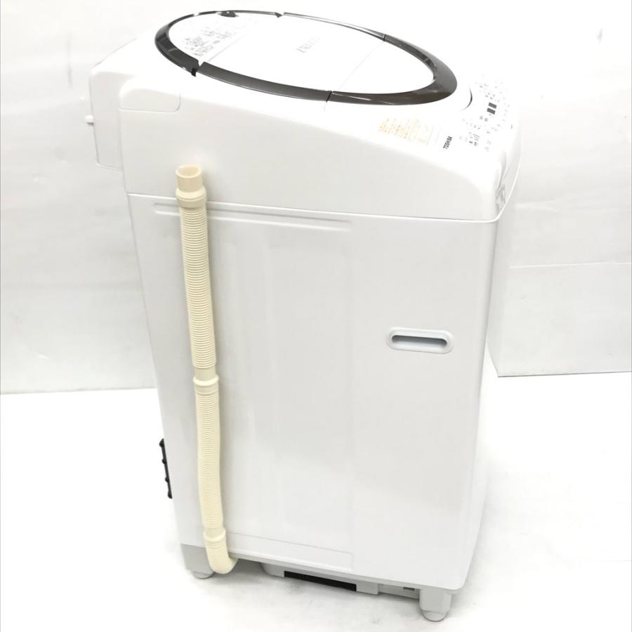 東芝 AW-8V7 8kg 2019年製 洗濯機 東芝 2019年製 8 0/4 5kg縦型洗濯乾燥機 洗濯機 ザブーン ヒーター乾燥