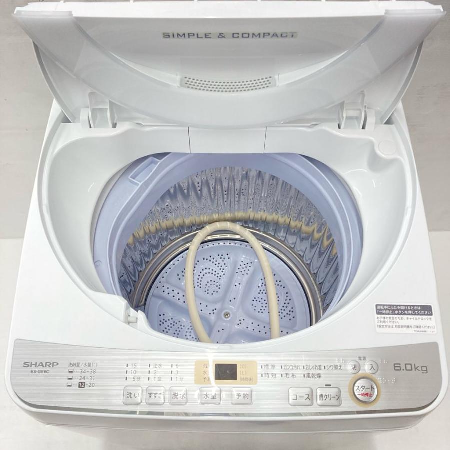 SHARP シャープ　6.0㎏全自動洗濯機　ES-GE6C-W　中古 SHARP（シャープ） 中古 6.0kg 全自動洗濯機 ES-GE6C-W プラズマ