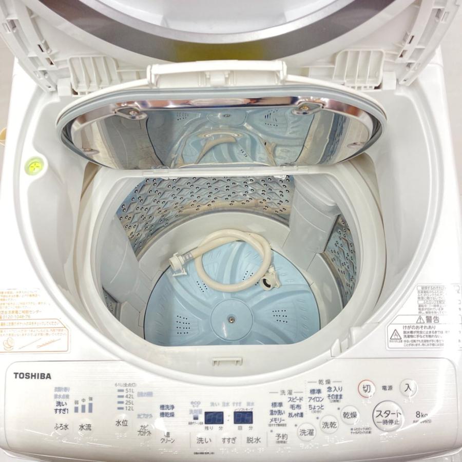 送料無料・設置無料サービス有り】洗濯機 2017年製 TOSHIBA AW-8V6 中古