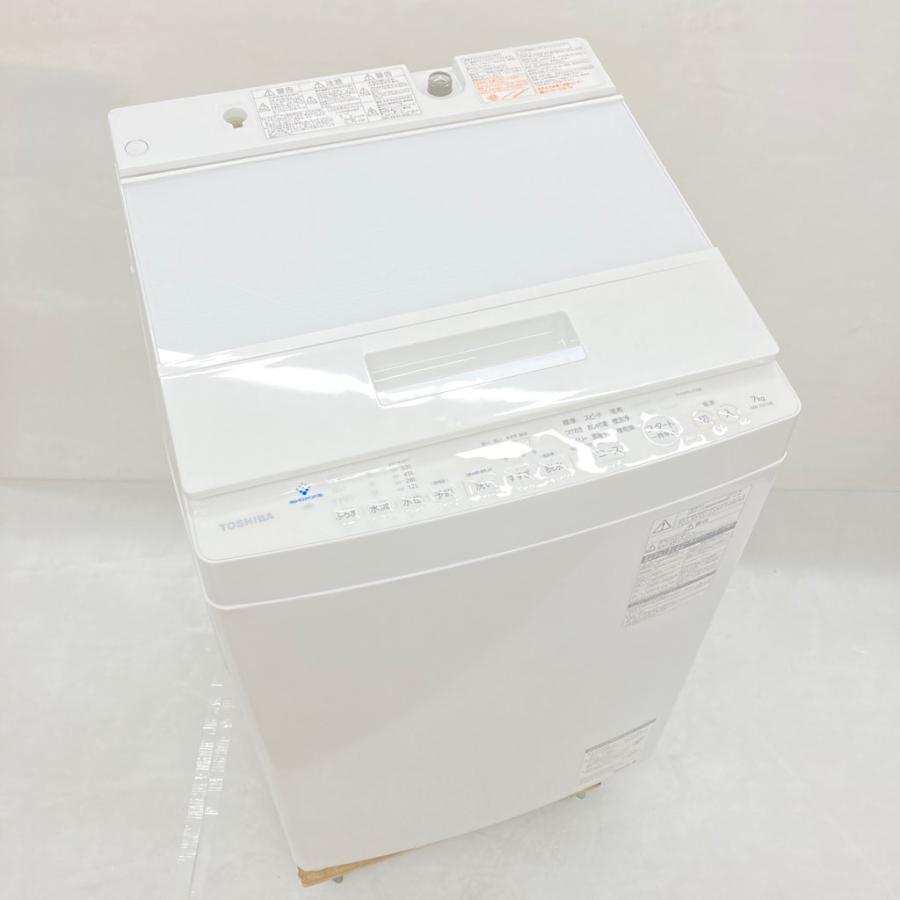 マジックドラム 中古 洗濯機 東芝 ZABOON 7.0kg ステンレス槽 AW-7D7-W 