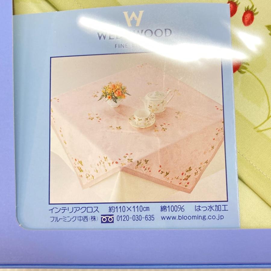 WEDGWOOD（ウェッジウッド） 中古 未使用 ワイルドストロベリー