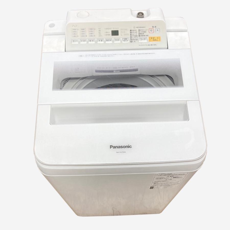 Panasonic（パナソニック） 中古 7.0kg 簡易乾燥機能付 全自動洗濯機