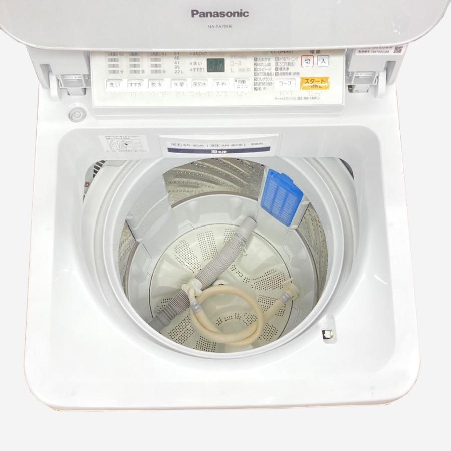 Panasonic 中古 7.0kg 簡易乾燥機能付 全自動洗濯機 パナソニック