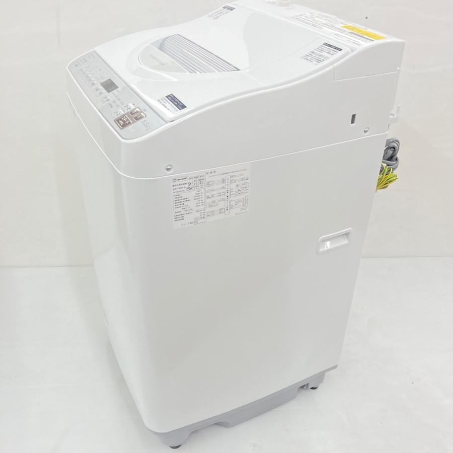 SHARP 洗濯乾燥機 5.5kg/3.5kg ES-TX5F-S 2021年製 SHARP（シャープ） 中古 洗濯5.5kg乾燥3.5kg 全自動洗濯乾燥機 ES-TX5F